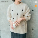 ニット《フラワー刺繍クルーネックニットプルオーバー 全4色》レディース トップス ニット セーター モックネック クルーネック フラワー刺繍 ゆったり ゆるニット ビッグシルエット シンプル 長袖 秋冬 大人カジュアル 韓国ファッション 配色 秋冬////