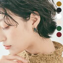 【SPRING FAIR】ピアス《ヴィンテージライクストーンピアス 全6色》 レディース 小物 雑貨 韓国アクセサリー maviru by KiraKiraShop //6//