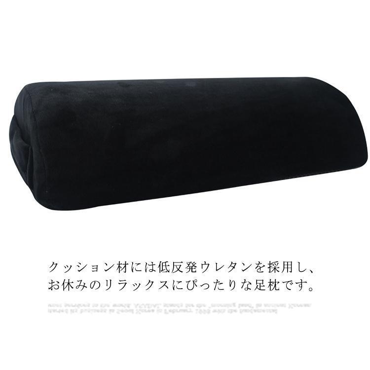 足枕 足まくら フットピロー 膝枕 ひざ枕 クッション 疲れ対策 折りたたみ 健康グッズ フットレスト カバー付き 洗える 低反発 快眠 安眠 ギフト