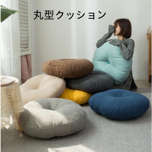 フロアクッション フロアスツール スツール クッション 丸 ラウンドクッション 座布団 ざぶとん 低い クッション 座椅子 瞑想 極厚 イス いす