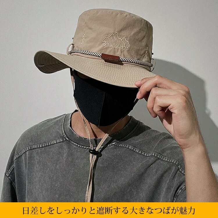 20日限定 P5倍！サファリハット メンズ UV 帽子 釣り ハット レディース 撥水 つば広 洗える帽子 紫外線カット コットン素材 メンズ帽子 レディース帽子 アウトドア 登山 キャンプ バーベキュー 夏用 秋用 おしゃれ シンプル 父の日 贈り物 プレゼント 送料無料