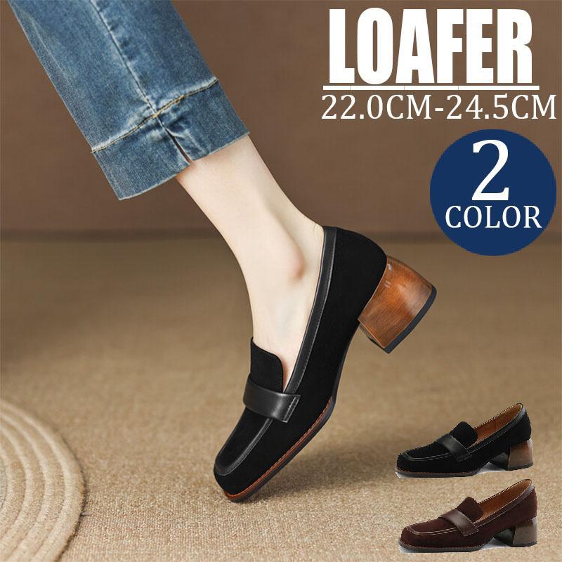 ローファー レディース 厚底 ビットローファー ヒール ドライビングシューズ 学生 女子 卒業式 10代 20代 痛くない 歩きやすい 美脚 日常着用 通学 通勤