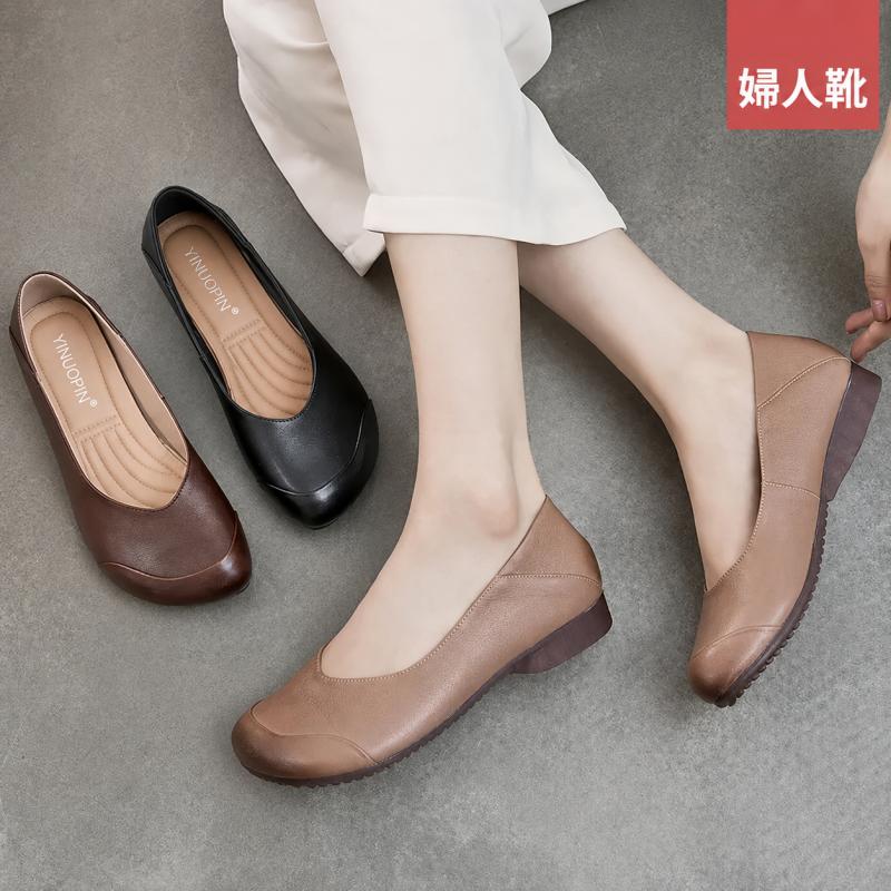 【スーパーSALE★10%オフ！】パンプス 靴 痛くない ローヒール パンプス 履きやすい 歩きやすい 疲れにくい 痛くない 普段履き 快適 美脚 春 夏 秋 防滑 おしゃれ カジュアルシューズ 20代 30代 40代 50代 60代 スリッポン 送料無料 kiracoco-10007045 キラココ パッケージ画像
