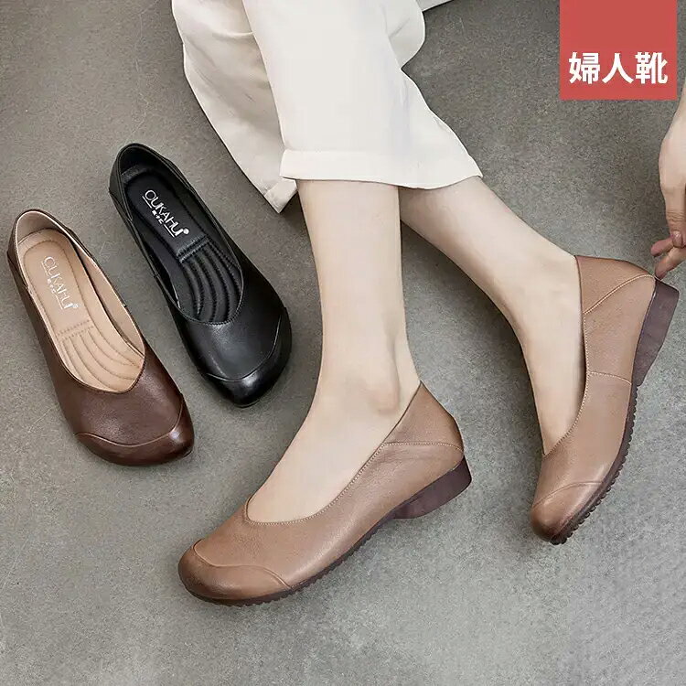 Rakuten - パンプス 靴 痛くない ローヒール パンプス 履きやすい 歩きやすい 疲れにくい 痛くない 普段履き 快適 美脚 春 夏 秋 防滑 おしゃれ カジュアルシューズ 20代 30代 40代 50代 60代 スリッポン 送料無料