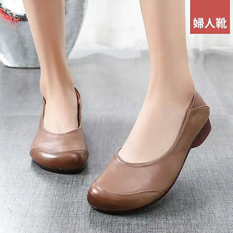 【スーパーSALE★10%オフ！】パンプス 靴 痛くない ローヒール パンプス 履きやすい 歩きやすい 疲れにくい 痛くない 普段履き 快適 美脚 春 夏 秋 防滑 おしゃれ カジュアルシューズ 20代 30代 40代 50代 60代 スリッポン 送料無料 kiracoco-10007045 キラココ サンプル画像2
