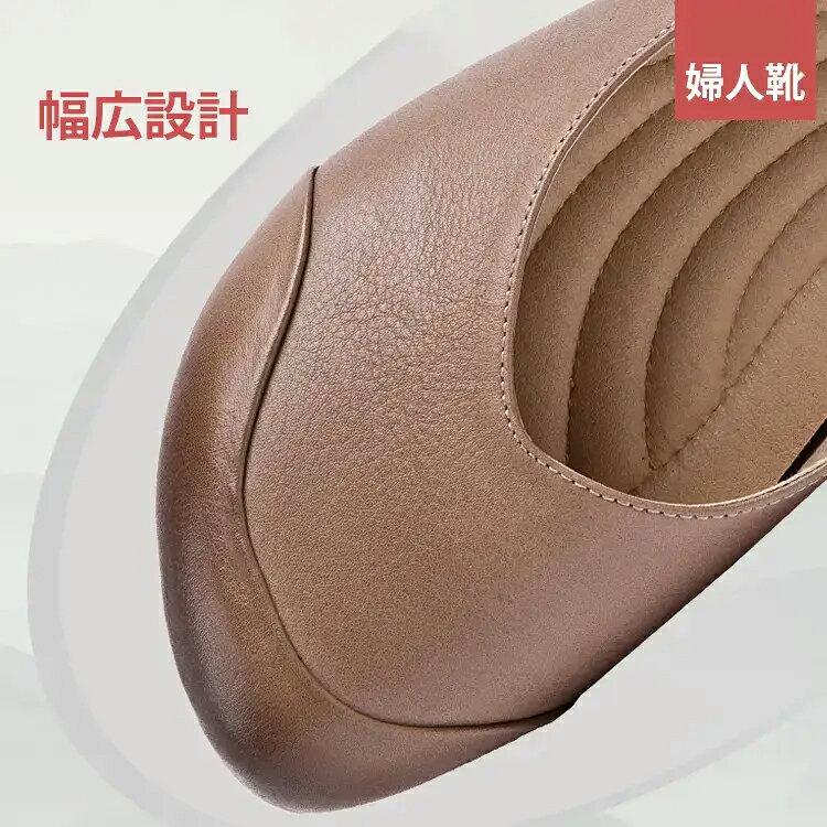 【スーパーSALE★10%オフ！】パンプス 靴 痛くない ローヒール パンプス 履きやすい 歩きやすい 疲れにくい 痛くない 普段履き 快適 美脚 春 夏 秋 防滑 おしゃれ カジュアルシューズ 20代 30代 40代 50代 60代 スリッポン 送料無料 kiracoco-10007045 キラココ サンプル画像3