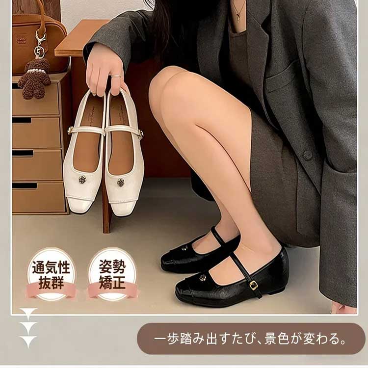 樂天商城 - アップフレンチヴィンテージパンプス パンプス レディース レトロ クラシック 性 個性的 デイリーユース エレガント 女性用 軽量 スクエアトゥ ローカット 太ヒール ハイヒール ヒール