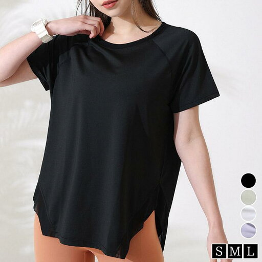 ヨガウェア レディース 半袖 ヨガ トップス Tシャツ 薄手 伸縮性 通気性 ラグランスリーブ シンプル ヨガウェア レディース 半袖 ヨガ トップス Tシャツ 薄手 伸縮性 通気性 ラグランスリーブ シンプル