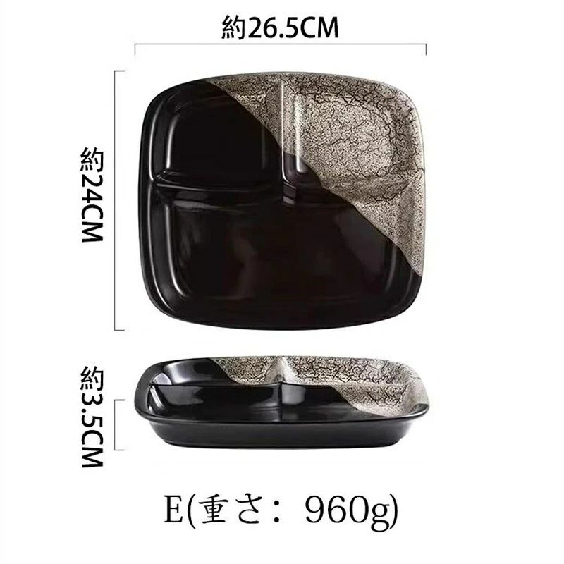 【材質】：磁器 【カラー】：6色 【サイズ】：幅約26.5CM、奥行約24CM、高さ約3.5CM、重さ約960g【材質】：磁器 【カラー】：6色 【サイズ】：幅約26.5CM、奥行約24CM、高さ約3.5CM、重さ約960g