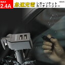 緊急脱出ハンマー 車用 レスキューハンマー 2個セット 多機能 一秒脱出 安全ハンマー 緊急ハンマー セーフティーハンマー カーチャージャー シガーソケット シ...
