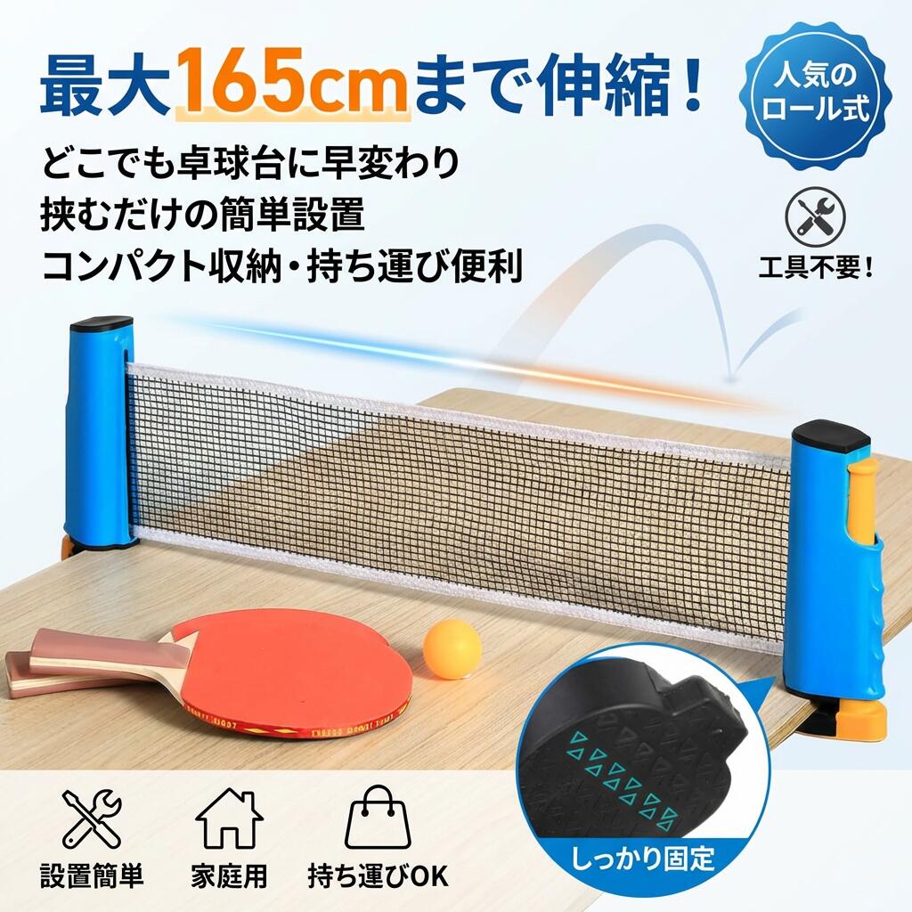 注意事項：モニターの発色により、実物と異なる場合がございます。注意事項：モニターの発色により、実物と異なる場合がございます。