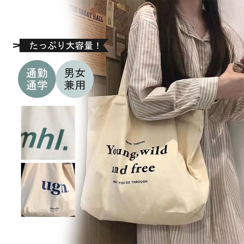 乐天商城 - ショルダーバッグ キャンバスショルダーバッグ レディース 安い メンズ 男女兼用 バック 鞄 肩掛け A4 大容量 おしゃれ セール 送料無料