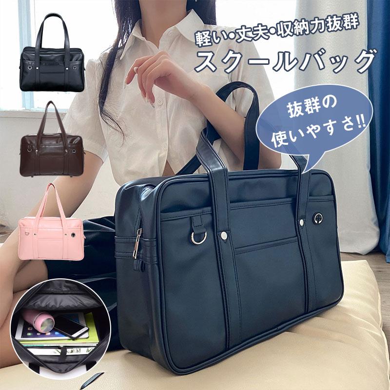 ͵ Хå  ⹻ ȡȥХå ̳   ǥ  PU쥶 襤  ˽...