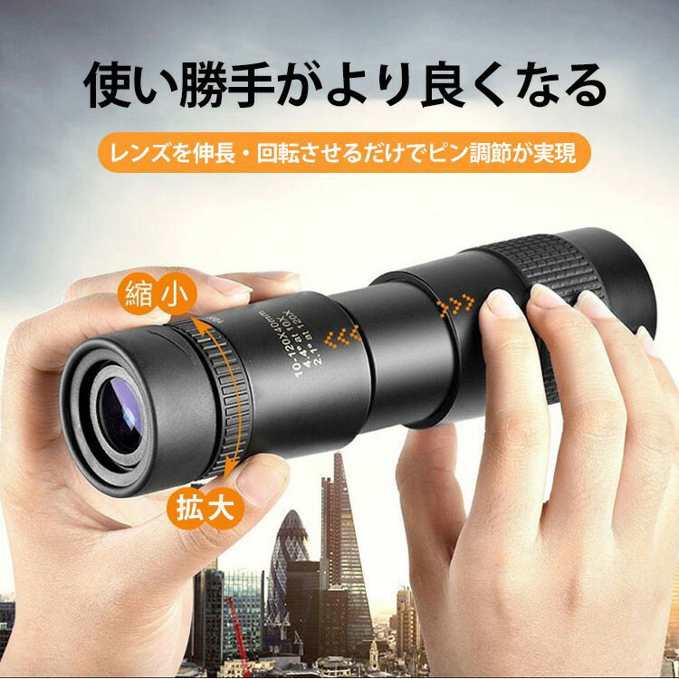 ��ŷ��󥭥����� ñ��˾��� ñ��� ˾��� ˾���� �������� �����ȥɥ� ưʪ�ѻ� ����Ψ �ɿ� ��ư�� ��Ļ�ѻ� �ɿ�̸ �Ѿ׷� ���ݡ��Ĵ��� ���󥵡��� �饤�� ���ޥۥ������ �Ҷ� ������ �������å֥饱�åȻ����դ� ���ڤ��ץ쥼��� ������� ����̵��