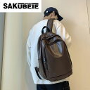 在庫セール 1980円リュック レディース 韓国リュック 学生 人気 ファッション バックパック 大容量 通学リュック 防水 PU リュック 通学 女子 通勤 ...