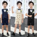 卒業式 男子 スーツ 半袖 小学生 子供スーツ 男の子 中学生 フォーマル 結婚式 ベストスーツ フォーマル ピアノ発表会 おしゃれ ベビースーツ 入学式 お宮...