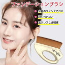 ファンデーションブラシ ファンデブラシ メイクブラシ ファンデ フェイス メイク ブラシ フェイスブラシ 可愛い 携帯 化粧 化粧品 携帯用 旅行 持ち運び メ...
