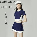 【P10倍×MAX2000円OFFクーポン】水着 レディース 体型カバー 可愛い フリル 小胸 水着 韓国 水着 タンキニ 水着 タンキニ 露出控えめ セパレー...