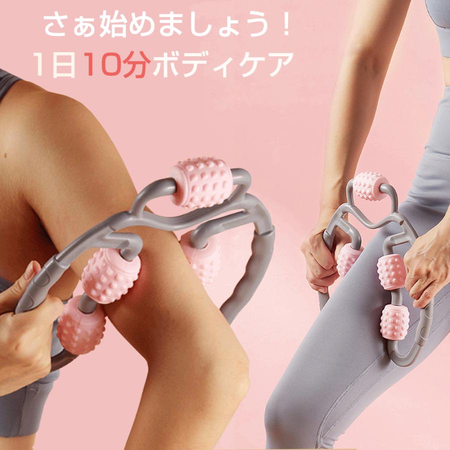 キラココのマッサージローラー 筋膜リリース フォームローラー マッサージリング ドーム 美脚 360度 足 首 むくみ解消 足やせ ウォームアップ｜アングル3
