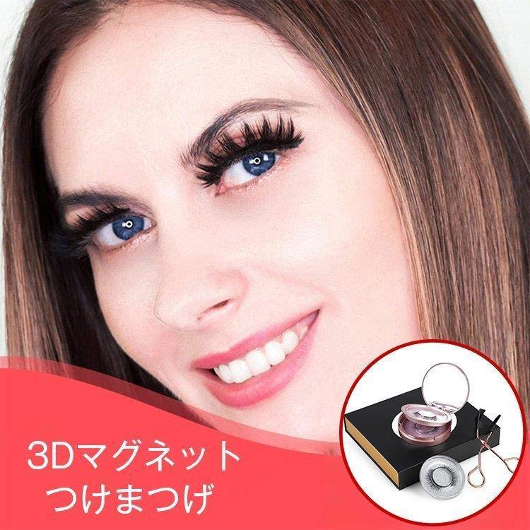 コーセー　エスプリーク　プライムティント　ルージュ　352