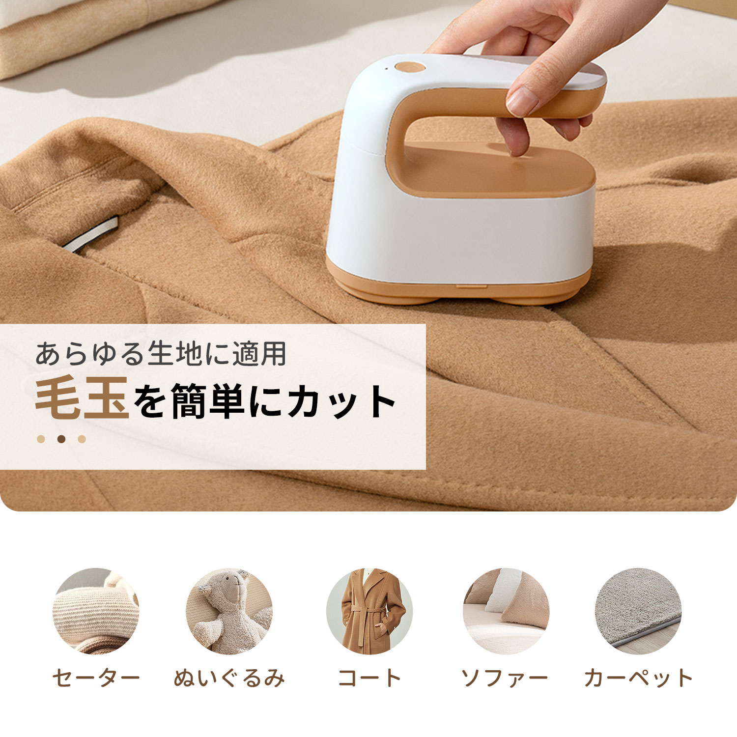 ޥ饽 2000OFFݥӶ̼ ư Ӷ̼ ɥ쥹 ޤȤ Ӷ̥꡼ʡ Ӷ̤Ȥ 60ʬƯ USB...