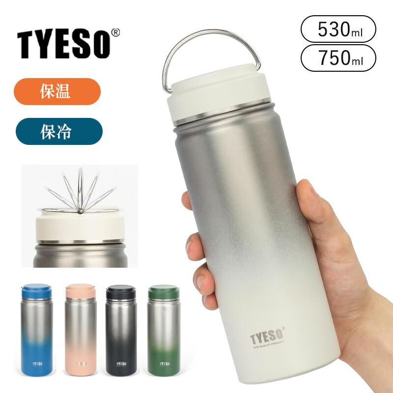 Rakuten - TYESO 水筒 ウォーターボトル 530ml 750ml 保温 保冷 ステンレスボトル 直飲み おしゃれ 真空断熱 真空二重 大容量 こぼれない 漏れ防止 熱湯 マグボトル