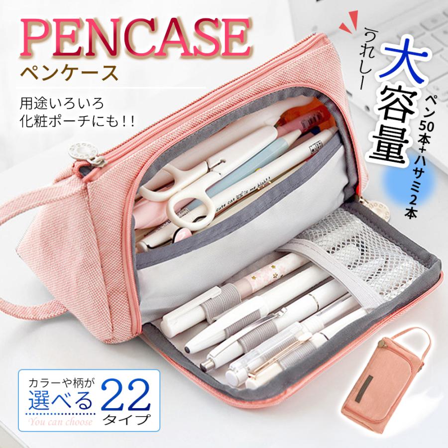 日本製 本革 ペンケースレザー ふでばこ ペン入れ 筆ばこ