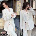 セットアップ レディース パンツスーツ 2点セット ジャケット ビジネススーツ ワイドパンツ ハイウエスト オフィス ストレートパンツ コーデ 秋 冬 春 長袖