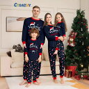 親子 セット 秋 親子 ペアルック 赤ちゃん ロンパース 秋 クリスマスプレゼント セーター 親子 こども服 長袖パーカー おそろい服 ママ パパ ベビー ロン...