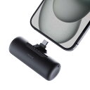 在庫セール 2980円!【iWALK正規品】iWALK モバイルバッテリー 極小化 【USB-C端子一体型・iWALK 最小サイズ登場】 軽量 4500mAh ...