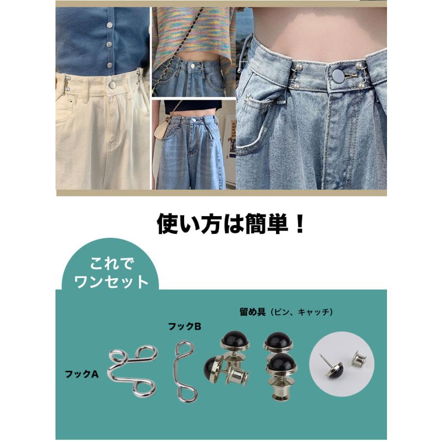 �������� �ѡ��� Ĵ�� �����㥹���� 4�ȥ��å� �������ȥ����㥹���� ���ܥ� �ܥ��� �������� �������� �ѥ�� ����å��� ��������