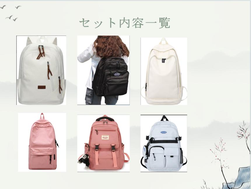 アウトドア 福袋 3点セット 帽子 パック 持ちやすい お得セット 数量限定 激安 安い 人気