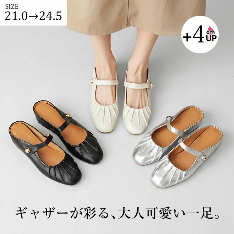 乐天商城 - ミュールパンプス ギャザーミュール スクエアトゥ 4cmUP ストラップ付き 靴 痛くない ローヒール パンプス 履きやすい 歩きやすい 疲れにくい 普段履き 快適 美脚 春 夏 秋 防滑 おしゃれ 20代 30代 40代 50代 60代 5cmUP ストラップ 送料無料