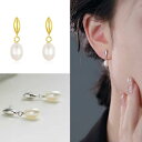 ピアス 18金 仕上げ 小ぶり パール 揺れる 韓国ファッション アレルギー対応 ポイント消化 誕生日 母の日 プレゼント