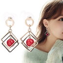 ピアス レディース ロングピアス 揺れる アレルギー対応 ポイント消化 誕生日 母の日 プレゼント