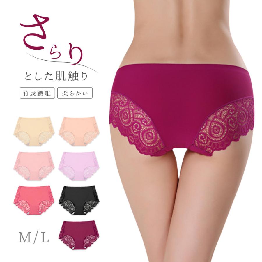 バックレースショーツ バックレースパンツ シームレスショーツ シームレスパンツ スタンダードショーツ レディース ショーツ パンツ パ
