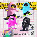 車 かざり かわいい 車飾り漫画クマ人形センターコンソール カー用品くま 可愛いクマちゃんカー用品装飾品 クリエイティブ車内アクセサリー 可愛くて面白い癒しカー...