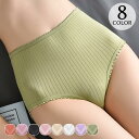 スタンダードショーツ レディース 女性用 インナー ハイウエスト 無地 パンツ パンティー フルバック 大きいサイズ 下着 単品 肌着 股上