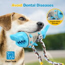 犬 ロープ おもちゃ 噛むおもちゃ 安全 噛む 力 強い 歯磨き デンタルケア 可愛い 綿ロープ コットン ボール ストレス解消 ペット用 丈夫 耐久性 清潔 ...