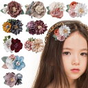 3点セット ヘアクリップ ヘアアクセサリー 髪飾り 七五三 ハーフバースデー 誕生日 出産祝い プレゼント かわいい おしゃれ 成人式 ひな祭り 花