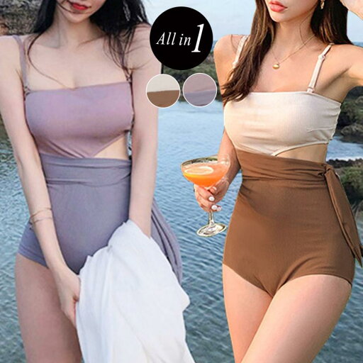 水着 ワンピース カットアウト レディース 体型カバー オトナ女子 オールインワン ノンワイヤー 水着 ワンピース カットアウト レディース 体型カバー オトナ女子 オールインワン ノンワイヤー
