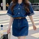 ワンピース デニム レディース 半袖 韓国ファッション おしゃれ かわいい 量産型 春 夏 秋 シャツワンピ デニム(4)