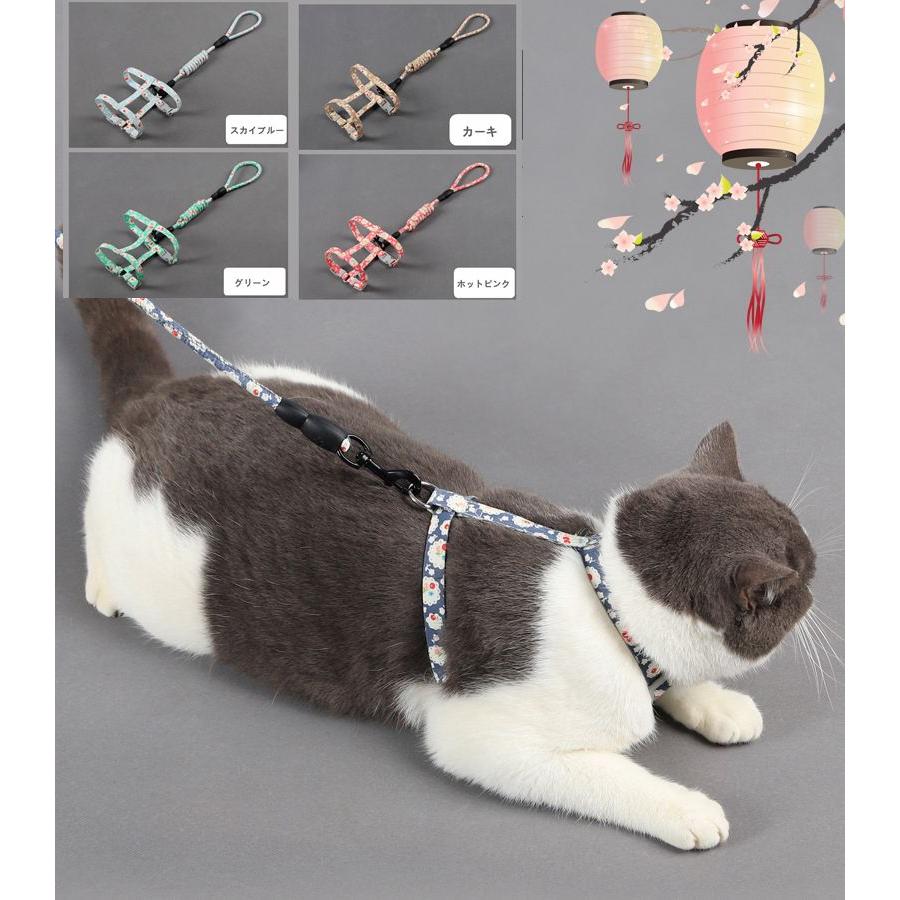 春夏おしゃれペット猫ハーネスリードセット猫用一体型散歩ハーネスリードねこ用ネコ用 かわいい ナスカン上質ソフト素材猫用品 ペットグッズ お出かけ用品