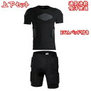 ゴールキーパーウエア パンツ プロテクター インナー スパッツ シャツ 上下セット 丸首 サッカースケボー ジュニア