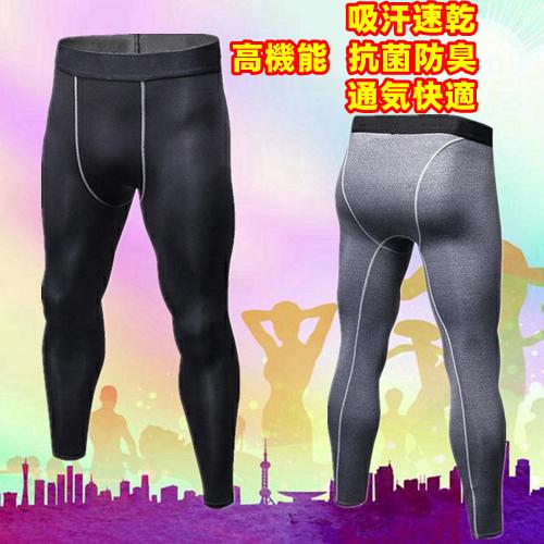 マラソン期間 最大2000円OFFクーポン!コンプレッション インナー タイツ ロング スポーツインナーパンツ アンダーウェア スパッツ メンズ 春 夏 秋 スポーツウェア ジュニア マラソン期間 最大2000円OFFクーポン!コンプレッション インナー タイツ ロング スポーツインナーパンツ アンダーウェア スパッツ メンズ 春 夏 秋 スポーツウェア ジュニア
