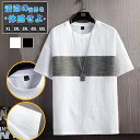 tシャツ メンズファッション クルーネック 上着 半袖Tシャツ カジュアル おしゃれ ゆったり 大きいサイズ 無地
