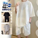 セットアップ メンズ 半袖 夏 ジャージト 上下セット 五分袖 Tシャツ ハーフパンツ ショートパンツ 半袖 ルームウェア 部屋着 ゆったり