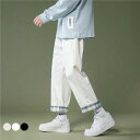 ワイドパンツ 春 夏 秋 レディース ロールアップ ロングパンツ 秋 ゆったり サルエルパンツ 体型カバー バギーパンツ ズボン 春 カジュアルパンツ
