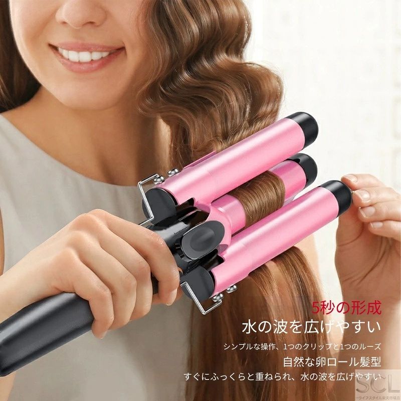 楽天市場】ウエーブヘアアイロンの通販