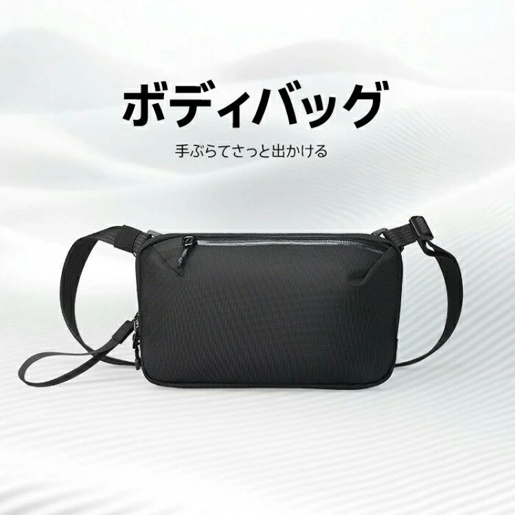 ボディバッグ メンズ ウエストポーチ 撥水加工 軽量 斜めがけ 小さめ ワンショルダー バッグ オーガナイザー 多機能 バックインバック kiracoco-10012585 キラココ サンプル画像3